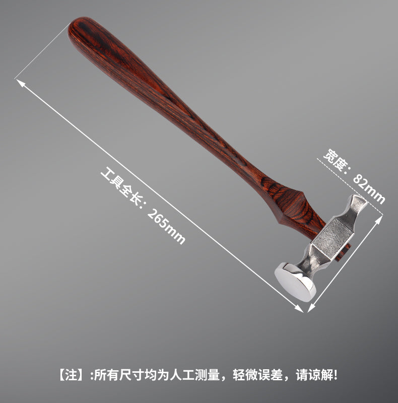 KL New Version saddle steel hammer