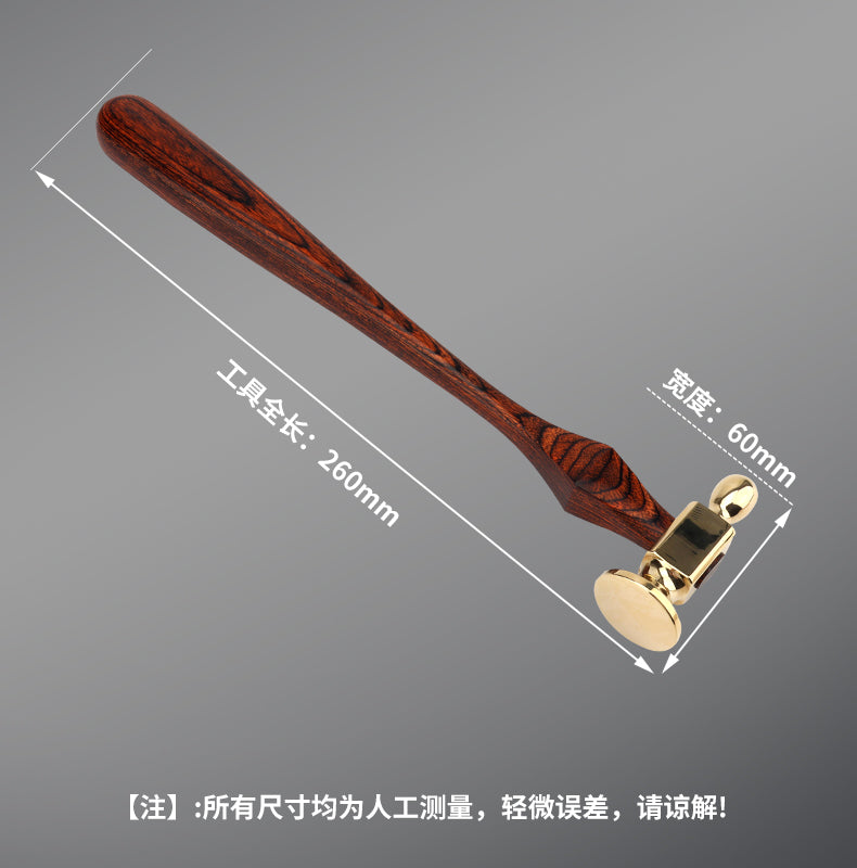 KL New brass thread hammer(tapping hammer)