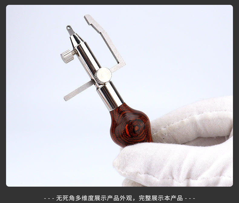 KL New stitching groove set (3 and 1)