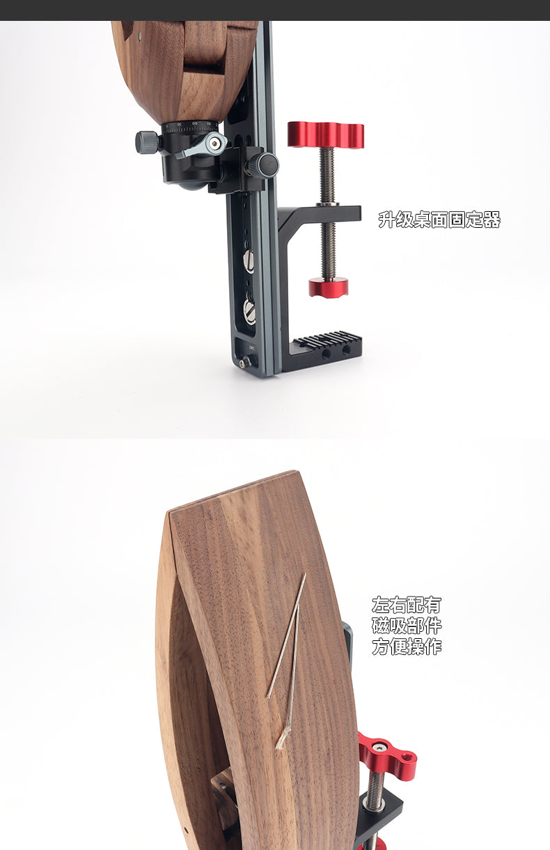 New Big liftable universe black walnut stitichong pony