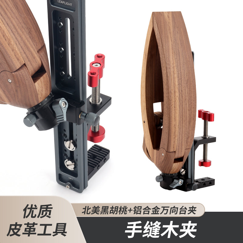 New Big liftable universe black walnut stitichong pony