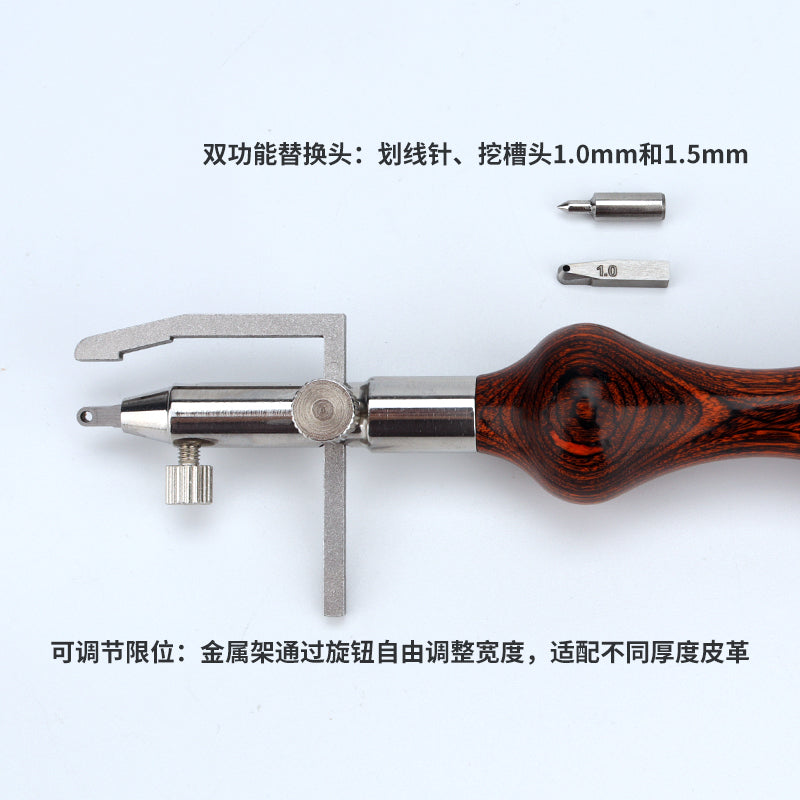 KL New stitching groove set (3 and 1)