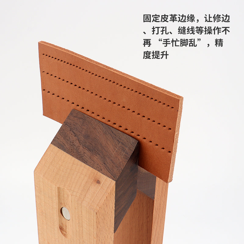Large Beech Stitching Pony