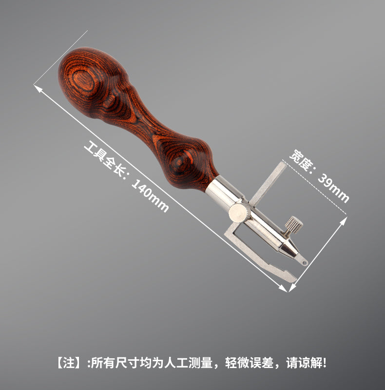 KL New stitching groove set (3 and 1)