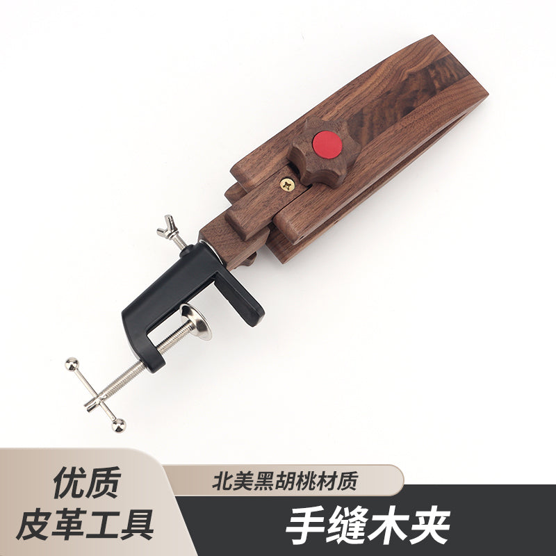 NEW black walnut small stitching pony