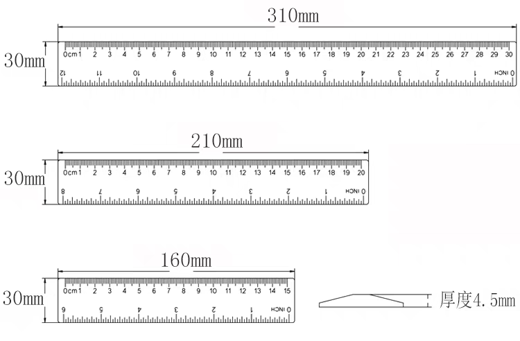 Brass ruler with Inch and CM