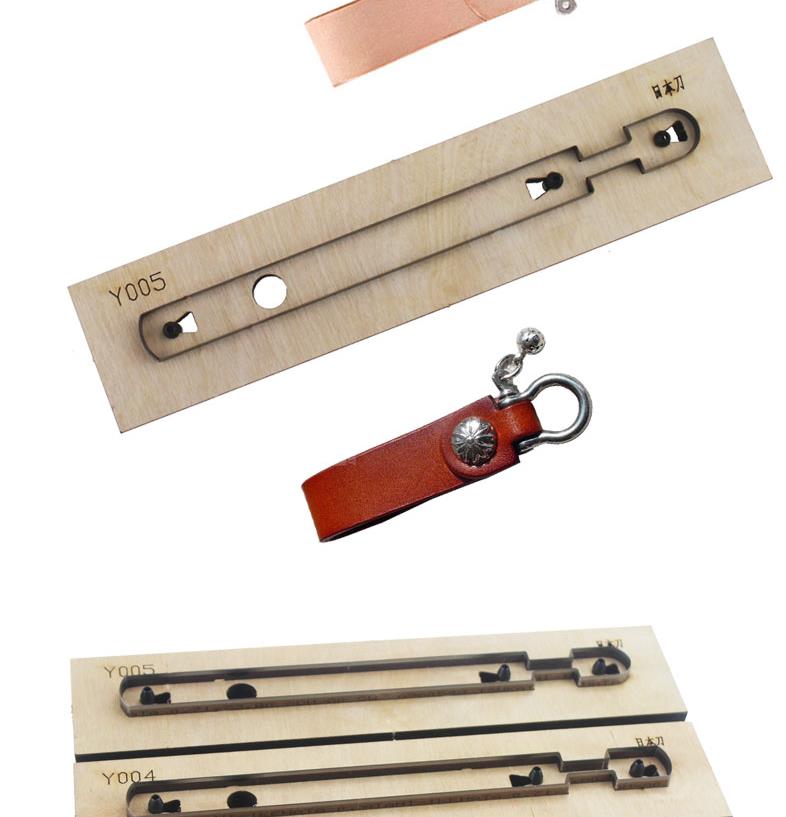 Simple keychain die